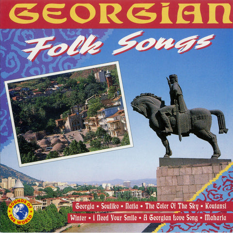 Georgian Folk songs