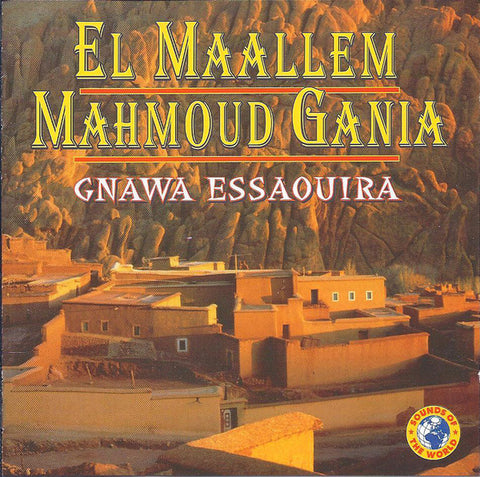 Gnawa Essaouira (Morocco)