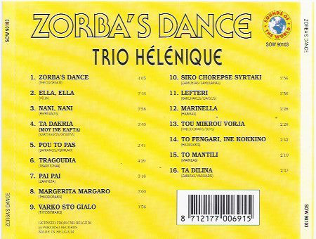 Zorba's Dance