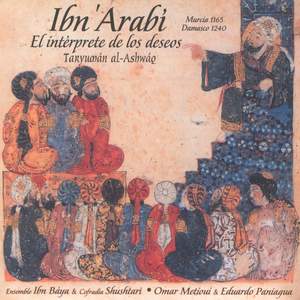 Ibn Árabí - El Intérprete de los Deseos