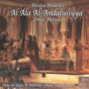 Al Ála Al-Andalusíya