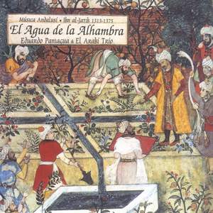 El Agua de la Alhambra