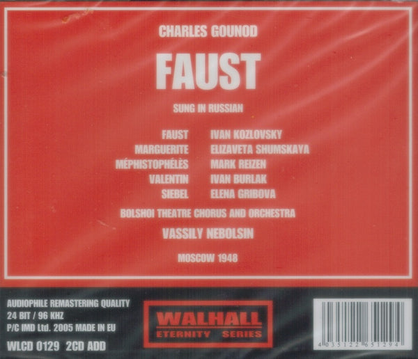 Gounod: FAUST (in Russian)