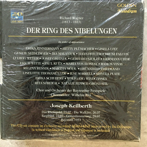 Wagner: DER RING DES NIBELUNGEN