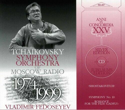 Shostakovitch: Symphony No.10. Romance from the Film "The Gadfly"